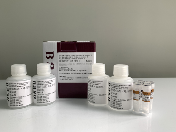 ̵����Һ��ͨ���ͣ�