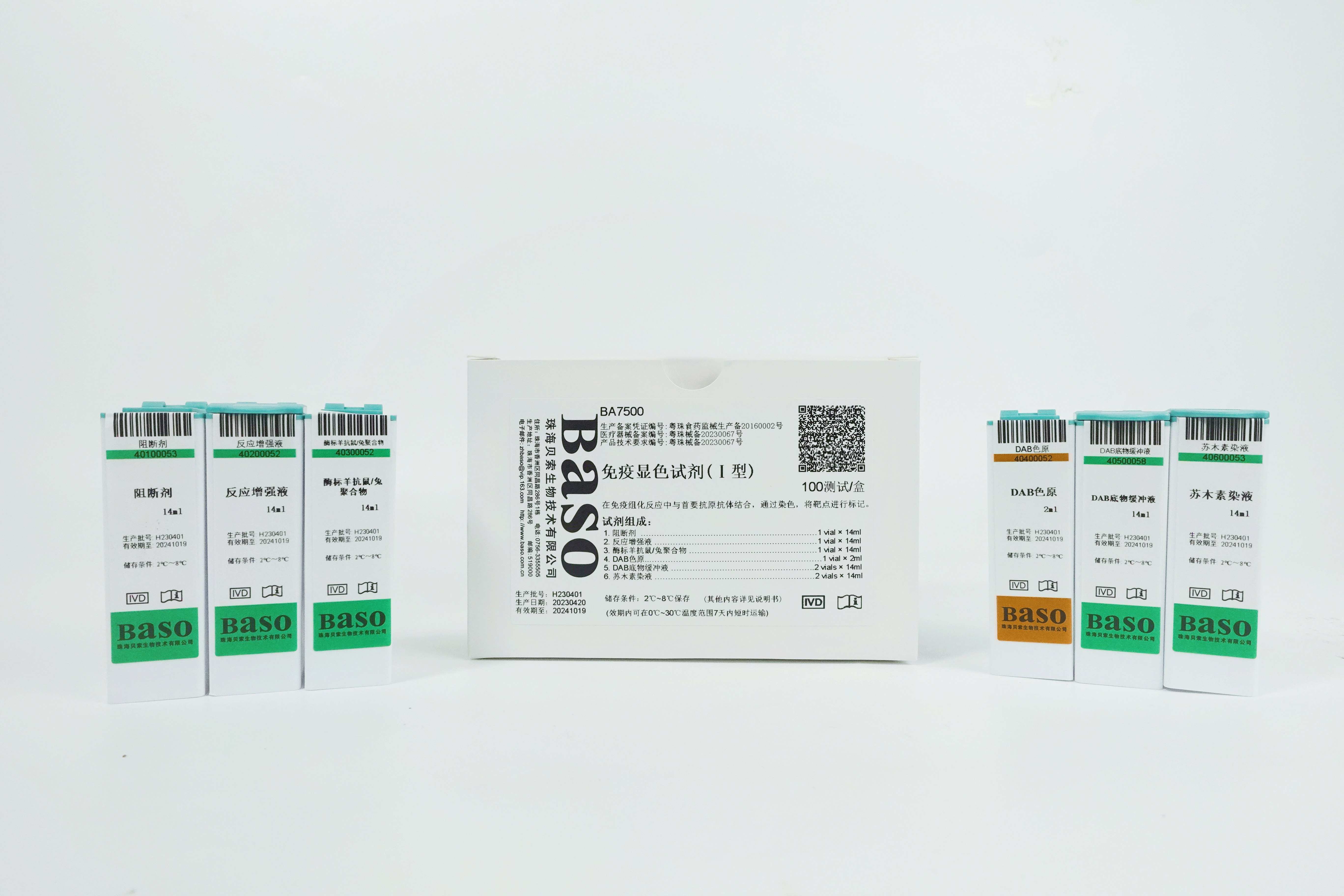 ؐ��ȫ�����߽M�������Ķ���֮�x